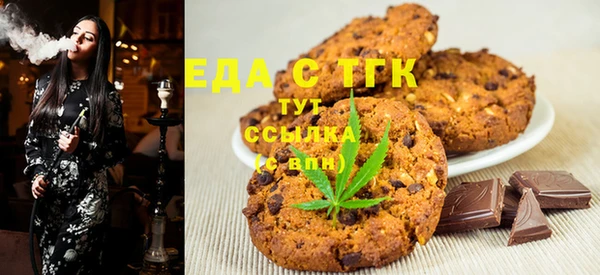 бошки Белоозёрский